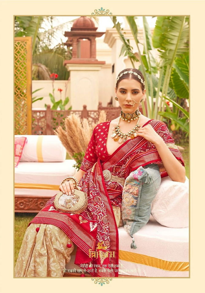 Mehendi Patola By Trirath  Designer Patola Saree Catalog